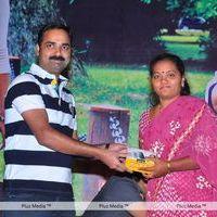 Dear Audio Release - Pictures | Picture 133683